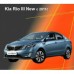 Чехлы на сиденья для Kia Rio III Sedan деленая с 2011 г