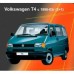 Чехлы на сиденья для VW T4 (2+1) Transporter Van с 1990–2003 г