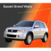 Чехлы на сиденья для Suzuki Grand Vitara III с 2005 г