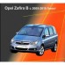 Чехлы на сиденья для Opel Zafira В (5 мест) 2005-2011 Elegant