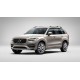 Volvo MAZDA 3 2003-2009 для Mazda MAZDA 3 2003-2009 Захист двигуна та коробки передач Автобезпека Захист двигуна та коробки передач Volvo XC90 II 2015-...