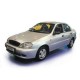 Защита двигателя и КПП для Chevrolet Lanos '1996-...