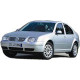 Накладки на пороги для Volkswagen Bora 1998-2005