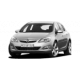 Накладки на пороги для Opel Astra J