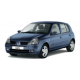 Килимки Renault Clio 2 1998-2005
