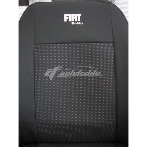 Чехлы на сиденья для Fiat Doblo (1+1) c 2010 г