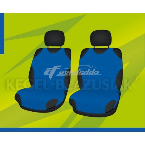 Универсальные чехлы (майки) на передние сиденья, светло-синие